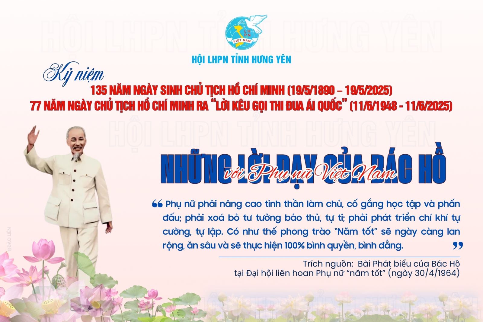 NHỮNG LỜI DẠY CỦA BÁC HỒ VỚI PHỤ NỮ VIỆT NAM